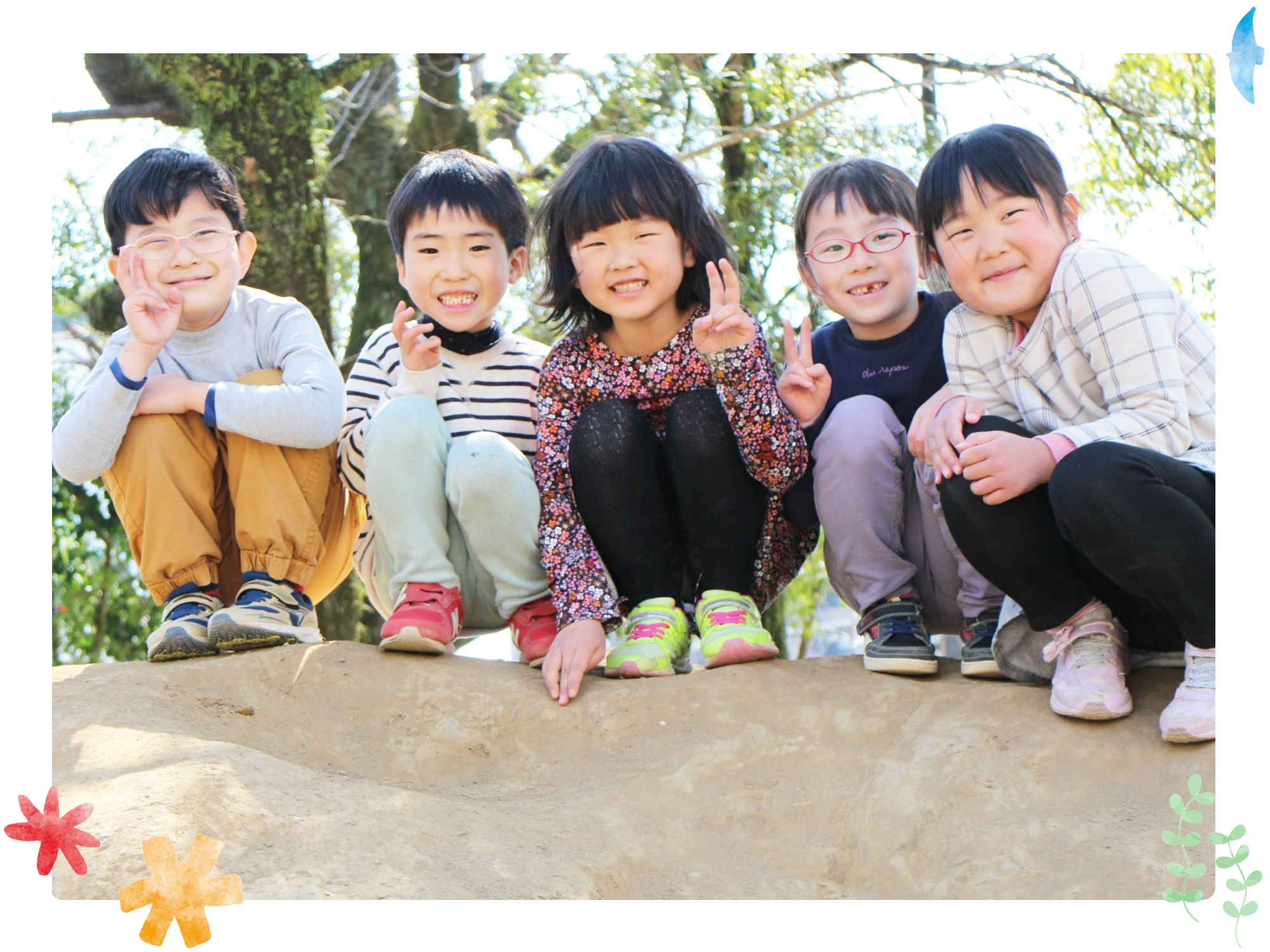 写真：子どもたち