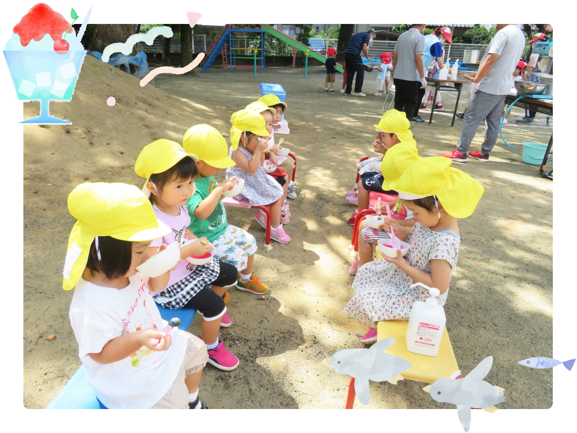 写真：夏休み